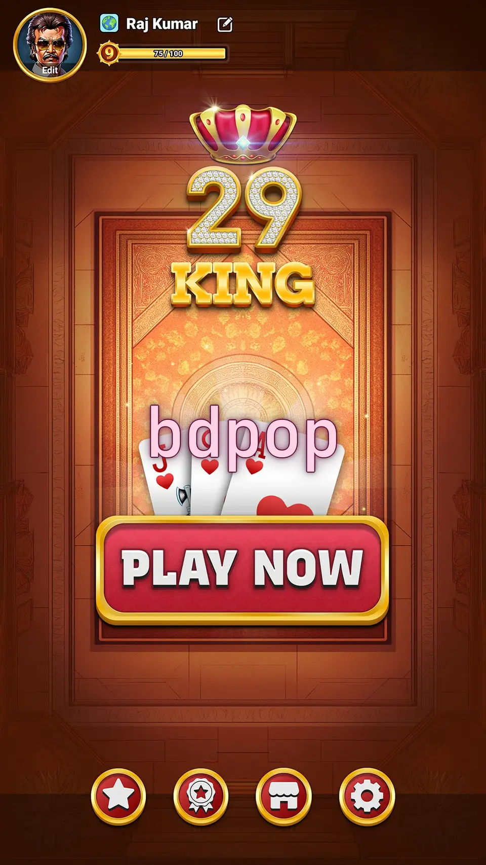 bdpop লগইন