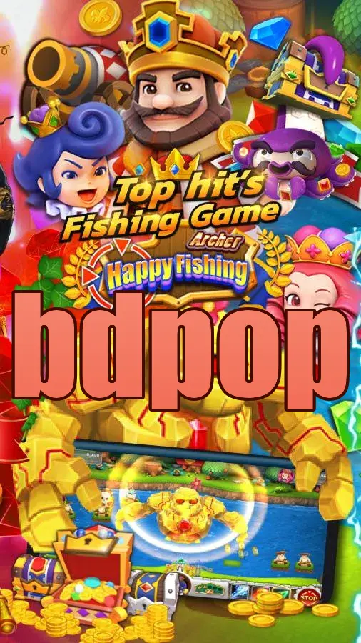 bdpop লগইন